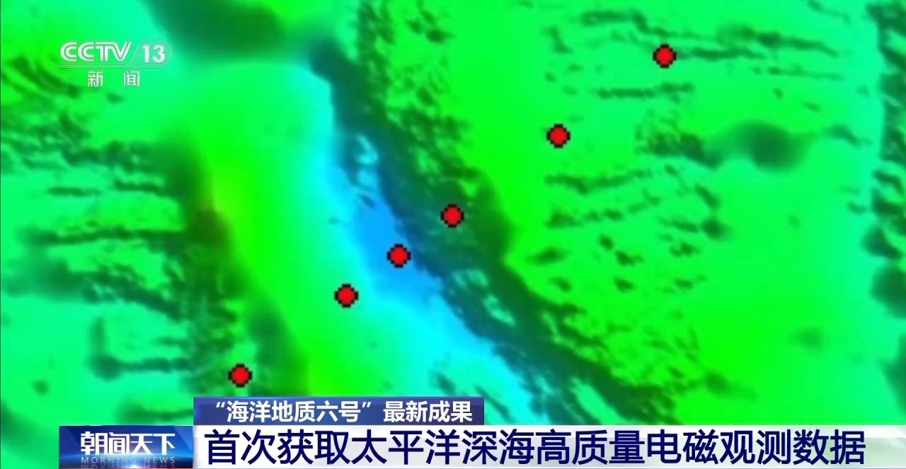 “海洋地质六号”发现了哪些深海宝藏？画面公布
